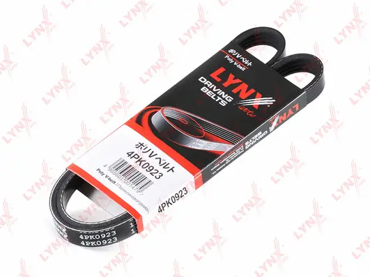 Courroie trapézoïdale à nervures LYNXAUTO 4PK0923