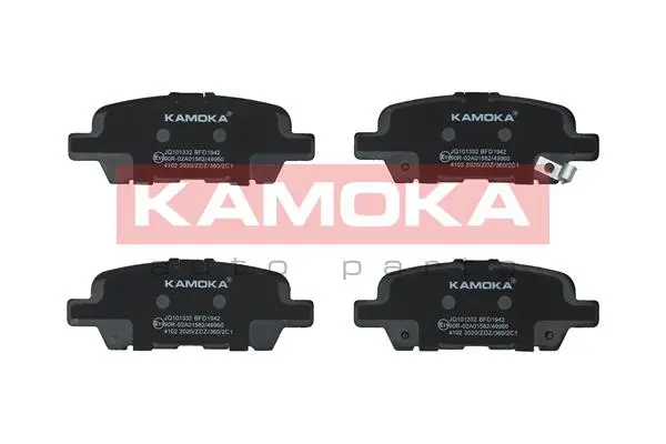 Kit de plaquettes de frein, frein à disque KAMOKA JQ101332