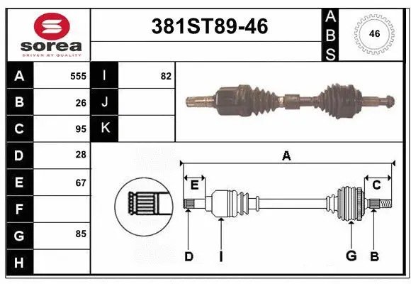 Arbre de transmission STARTCAR 381ST89-46