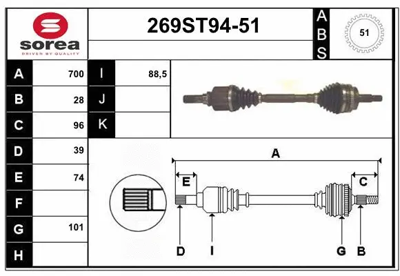 Arbre de transmission STARTCAR 269ST94-51