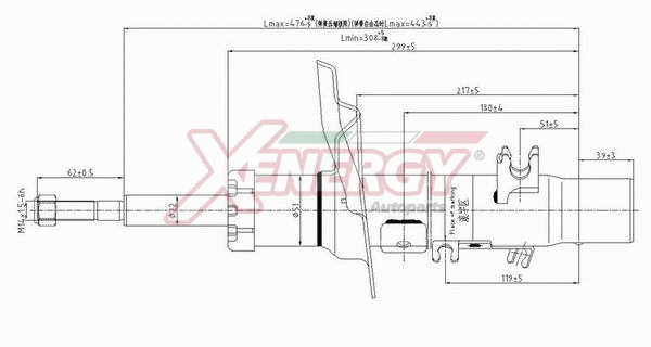 Amortisseur AP XENERGY X802339