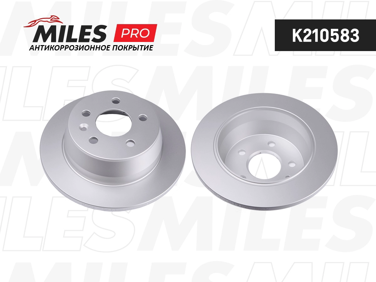 Disque de frein MILES K210583