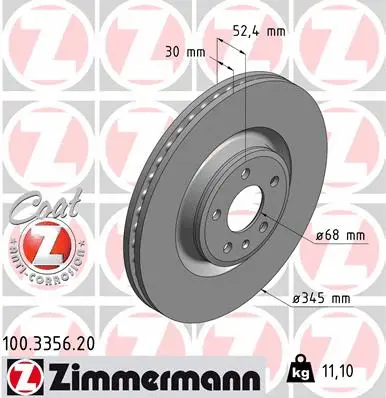 Disque de frein ZIMMERMANN 100.3356.20