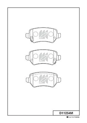 Kit de plaquettes de frein, frein à disque MK Kashiyama D11254M