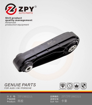 Support moteur ZPY 7PP 199 331A