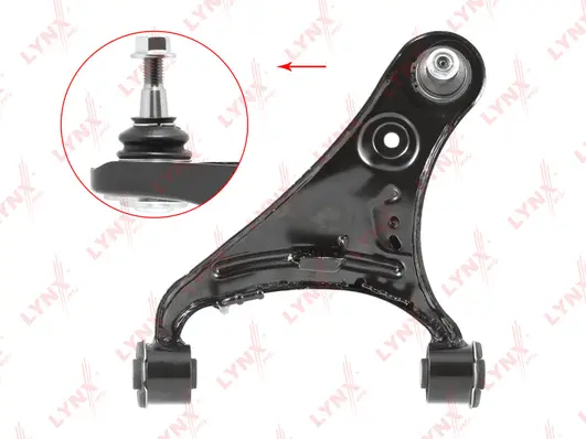Bras de liaison, suspension de roue LYNXAUTO C5685R