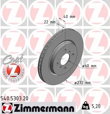 Disque de frein ZIMMERMANN 540.5303.20