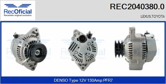 Alternateur RECOFICIAL REC2040380.0