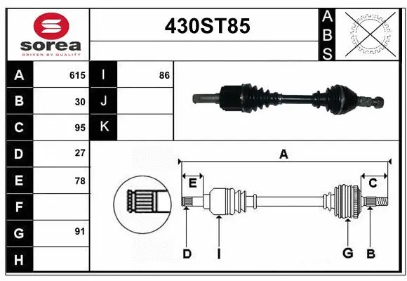 Arbre de transmission STARTCAR 430ST85