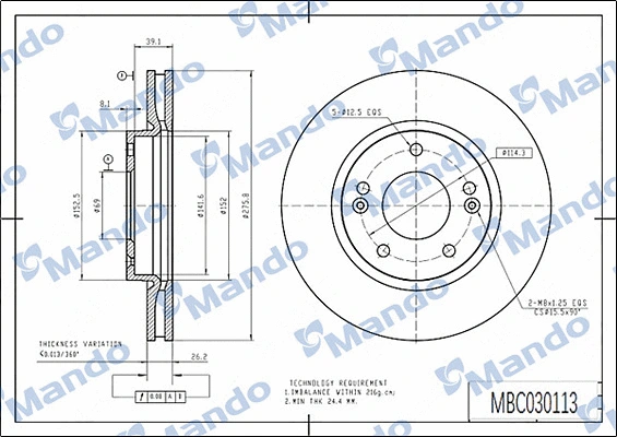 Disque de frein MANDO MBC030113
