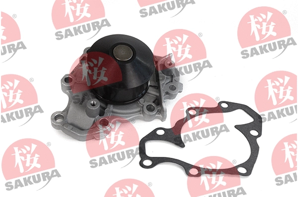 Pompe à eau, refroidissement du moteur SAKURA 150-50-4231