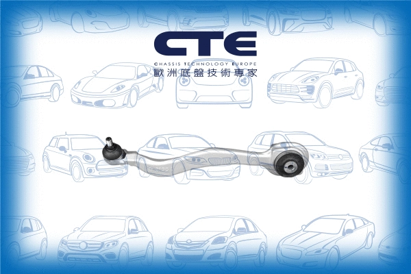 Bras de liaison, suspension de roue CTE CS-2139L
