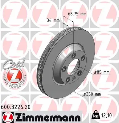 Disque de frein ZIMMERMANN 600.3226.20