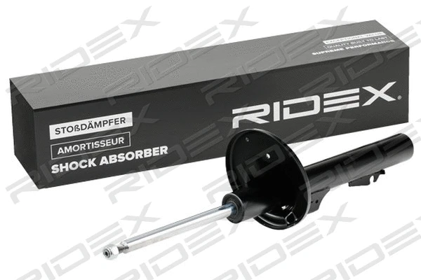 Amortisseur RIDEX 854S1950