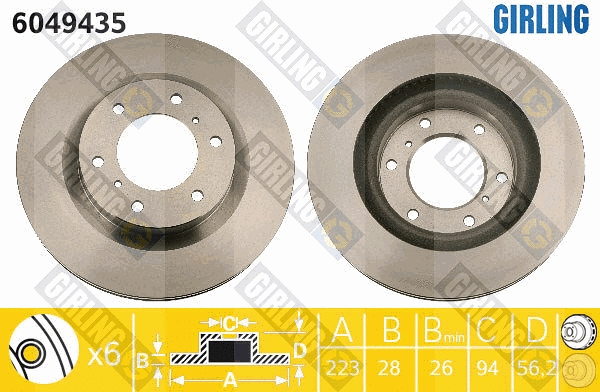 Disque de frein GIRLING 6049435