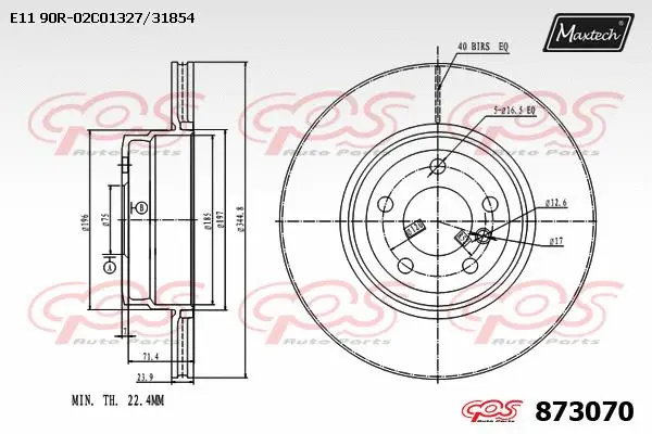 Disque de frein MAXTECH 873070