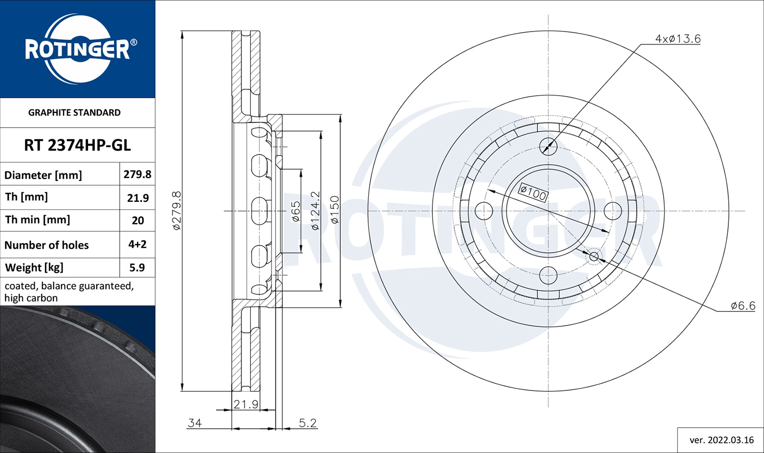 Disque de frein ROTINGER RT 2374HP-GL