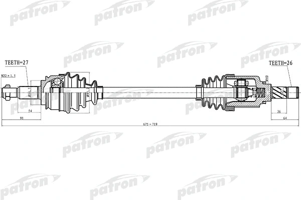 Arbre de transmission PATRON PDS4993