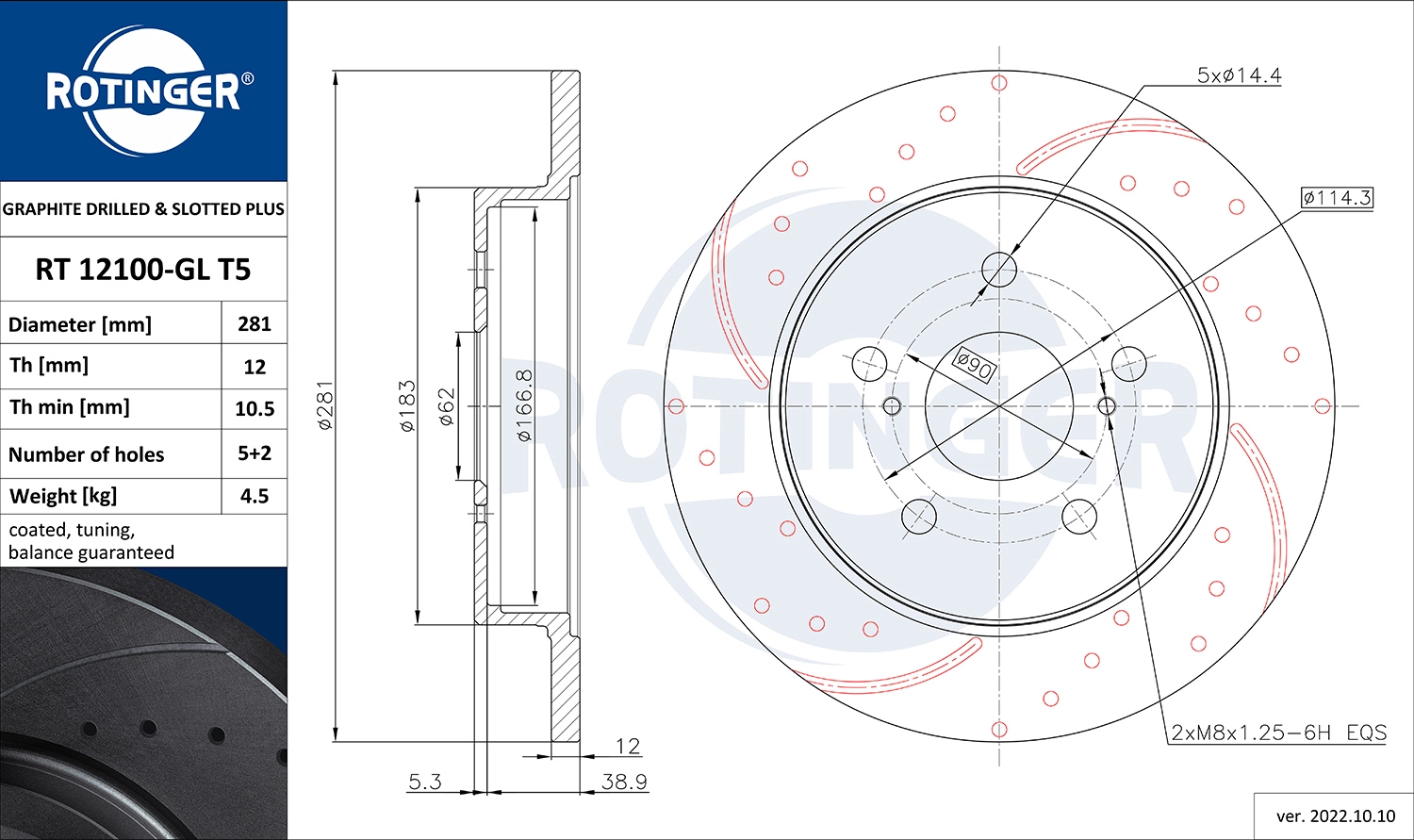 Disque de frein ROTINGER RT 12100-GL T5