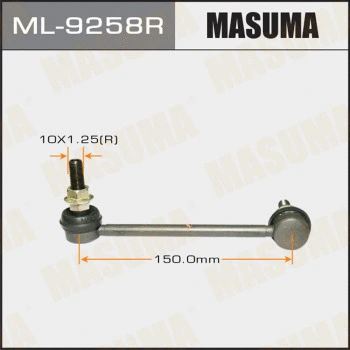 Entretoise/tige, stabilisateur MASUMA ML-9258R