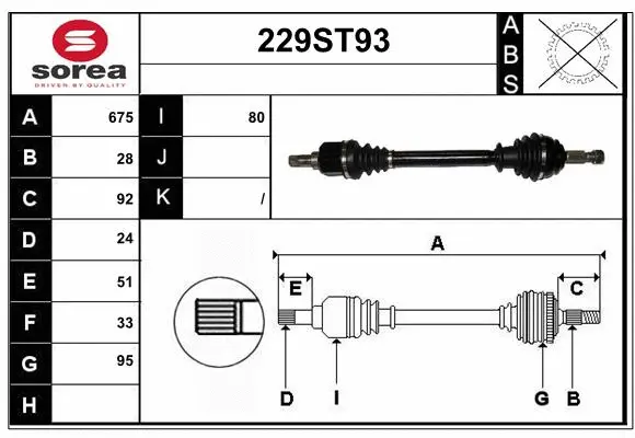 Arbre de transmission STARTCAR 229ST93