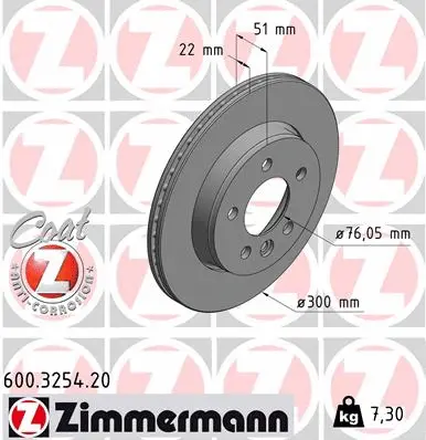 Disque de frein ZIMMERMANN 600.3254.20