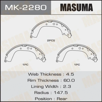 Jeu de mâchoires de frein MASUMA MK-2280