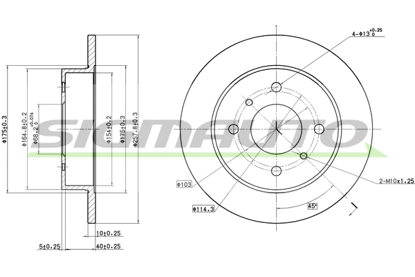 Disque de frein SIGMAUTO DBA267S