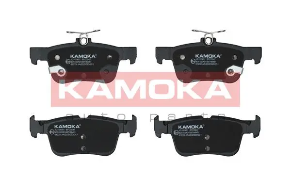 Kit de plaquettes de frein, frein à disque KAMOKA JQ101451