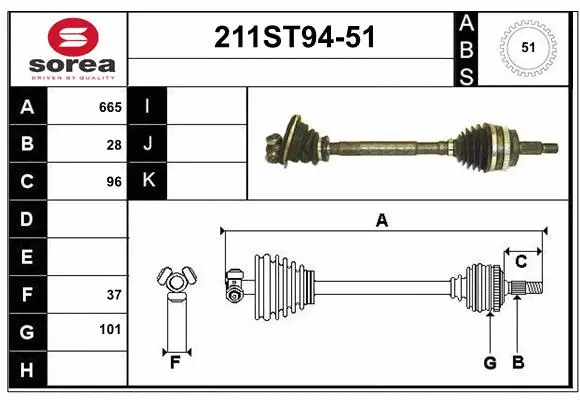 Arbre de transmission STARTCAR 211ST94-51