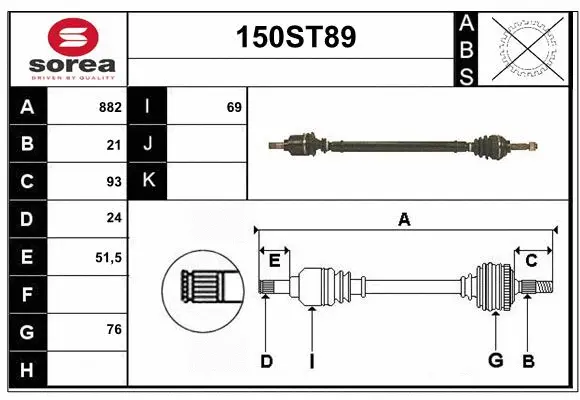 Arbre de transmission STARTCAR 150ST89
