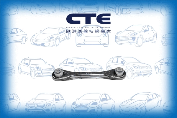 Bras de liaison, suspension de roue CTE CS-341