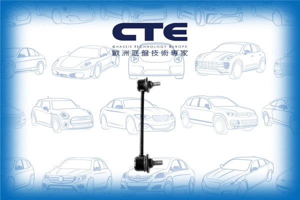 Entretoise/tige, stabilisateur CTE CSL03033