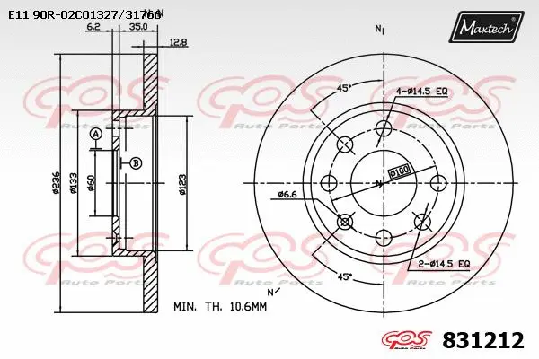 Disque de frein MAXTECH 831212