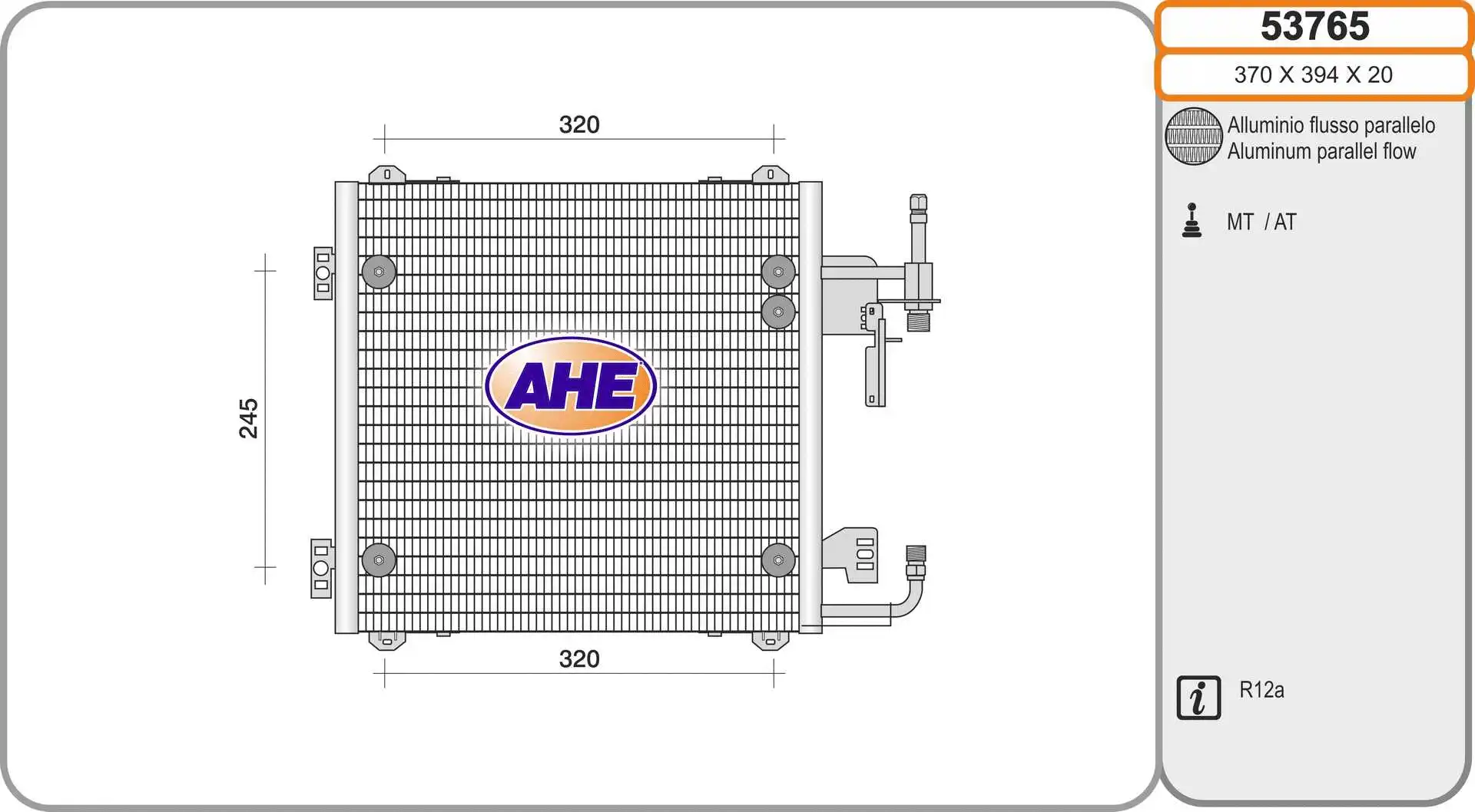 Condenseur, climatisation AHE 53765