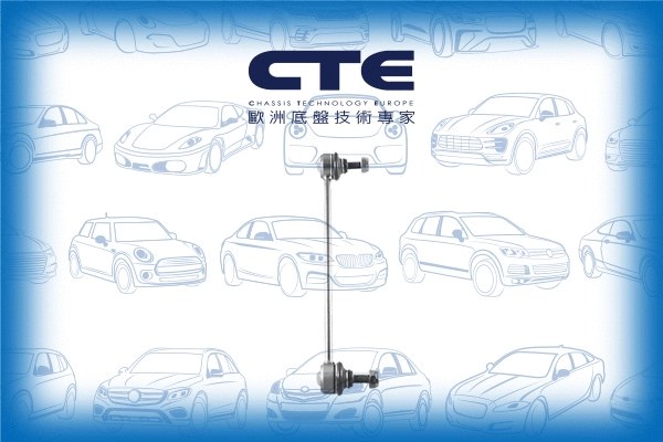 Entretoise/tige, stabilisateur CTE CSL03052