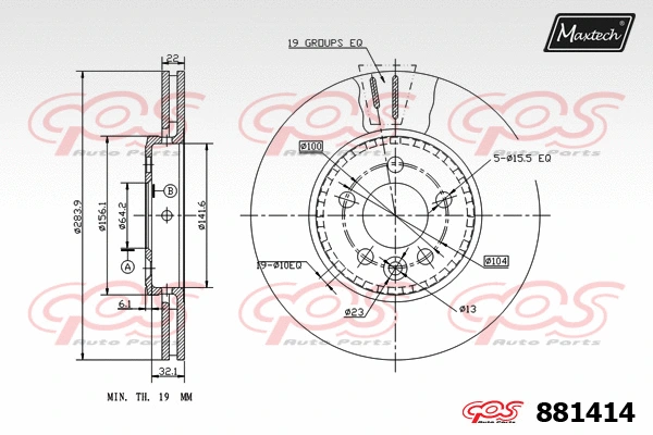 Disque de frein MAXTECH 881414