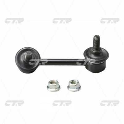 Entretoise/tige, stabilisateur CTR CL0589