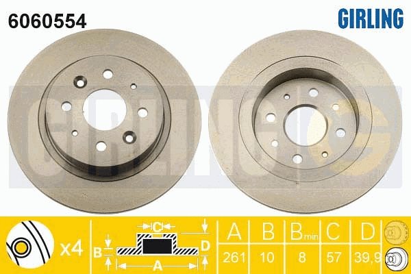 Disque de frein GIRLING 6060554