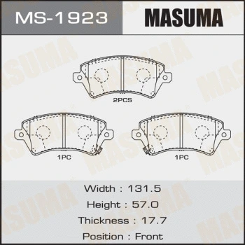 Jeu de mâchoires de frein MASUMA MS-1923