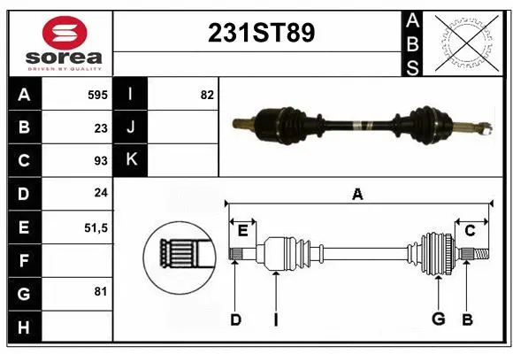 Arbre de transmission STARTCAR 231ST89