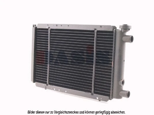 Radiateur, refroidissement du moteur AKS DASIS 180100N