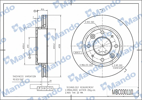 Disque de frein MANDO MBC030110