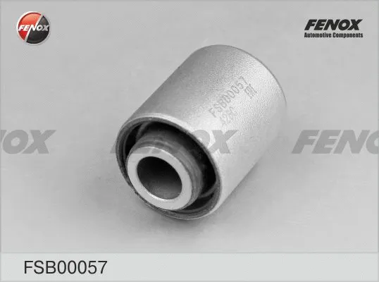 Suspension, bras de liaison FENOX FSB00057