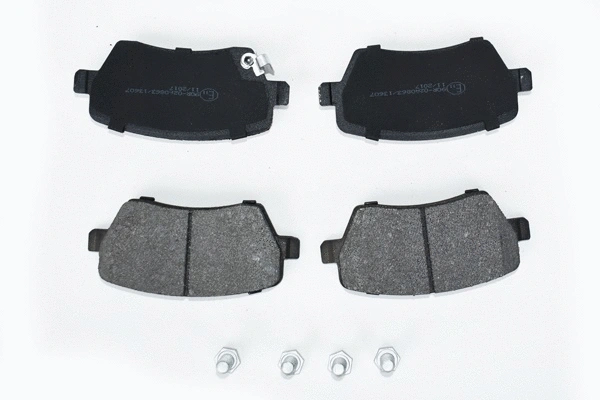 Kit de plaquettes de frein, frein à disque ASAM AUTOMOTIVE 74251