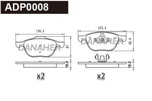 Kit de plaquettes de frein, frein à disque DANAHER ADP0008