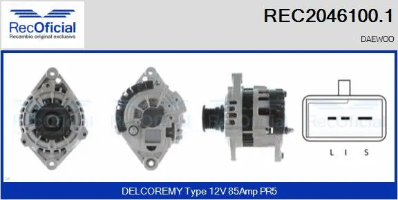Alternateur RECOFICIAL REC2046100.1