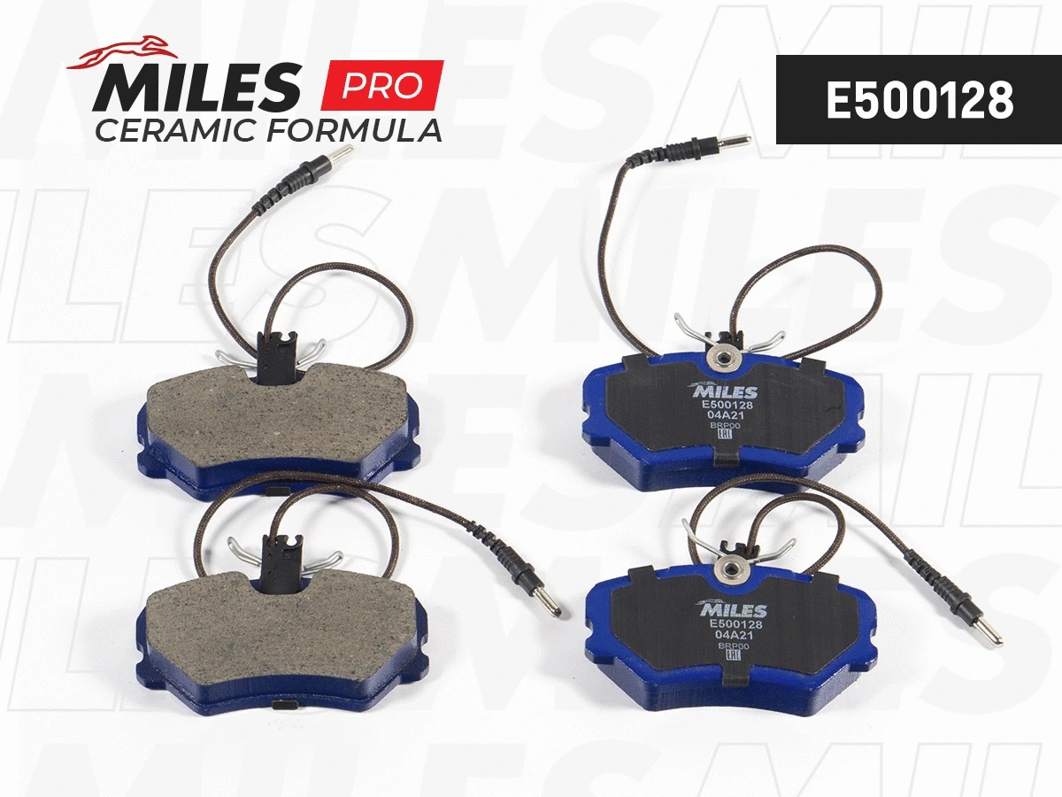 Kit de plaquettes de frein, frein à disque MILES E500128