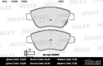 Kit de plaquettes de frein, frein à disque MILES E100071