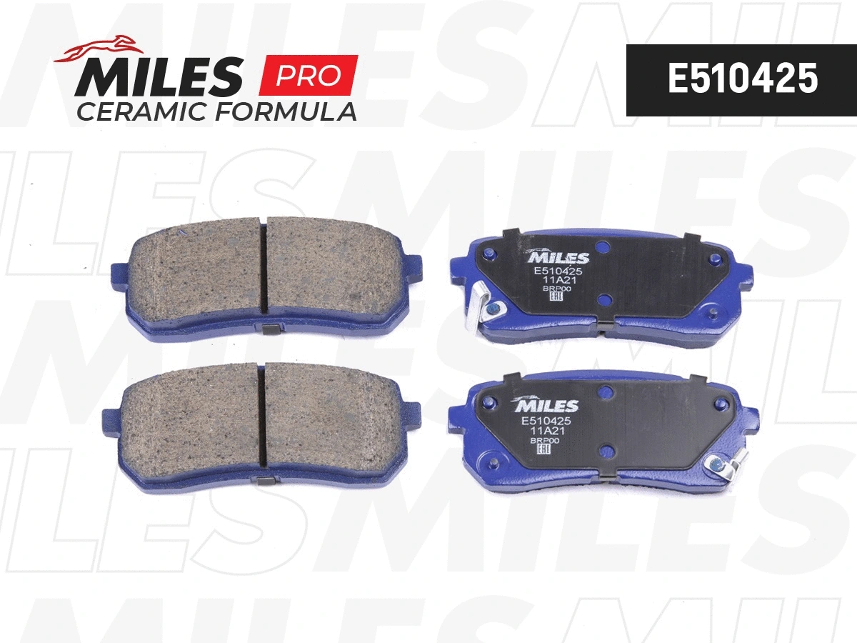 Kit de plaquettes de frein, frein à disque MILES E510425